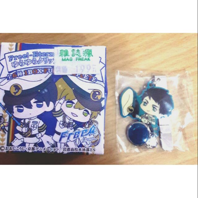 動漫 Free Es 宗介q版造型夾 週邊 蝦皮購物