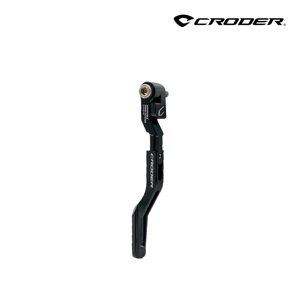 【CRODER】 CEC-01 CNC多功能擋鏈器  可調整角度與擋鏈器長度 BIRDY 各品牌齒盤改裝必備❗