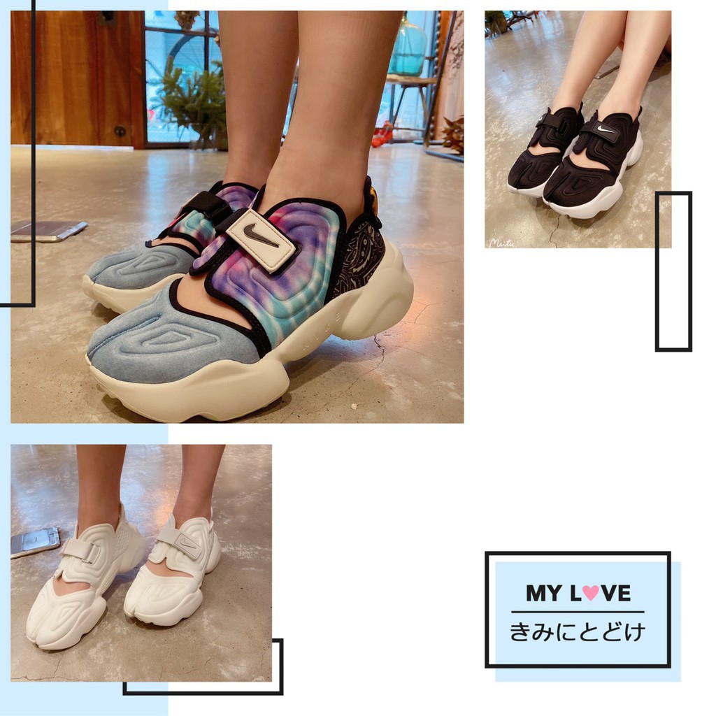 尺寸齊全 現貨 正品 NIKE AIR RIFT 2020 忍者鞋 國外限定日本正品公司出貨