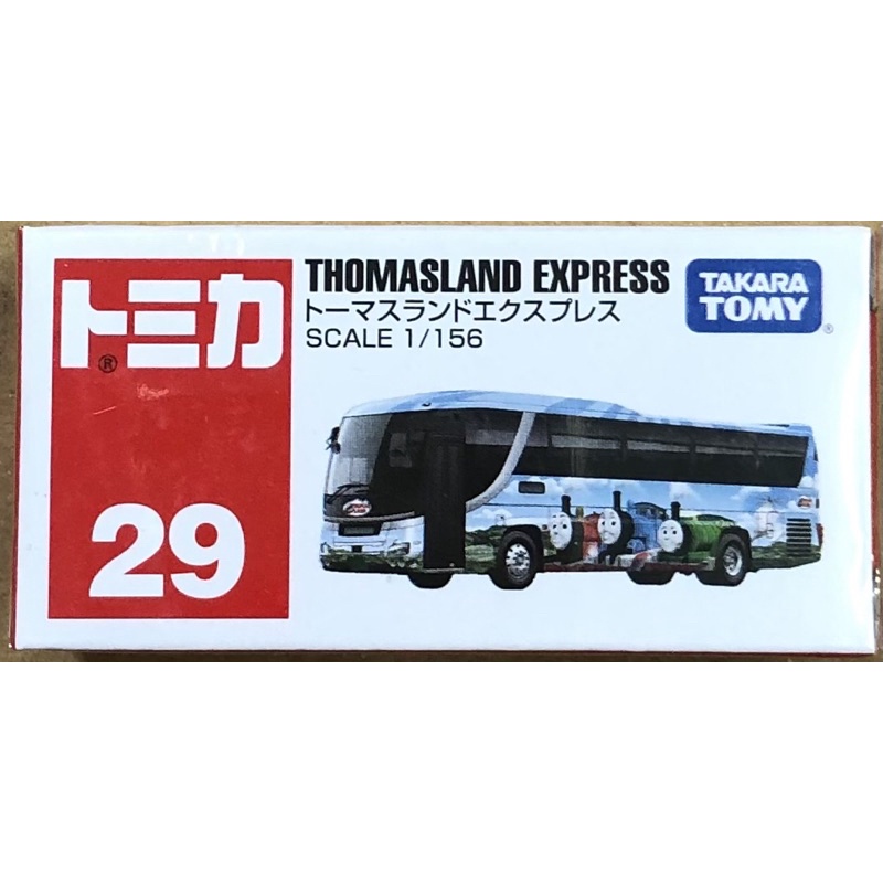 現貨 tomica 29 thomasland express 湯瑪士 湯瑪士小火車 火車 多美小汽車