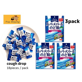 candy mint candy Nodo AME cough drop Product of Japan