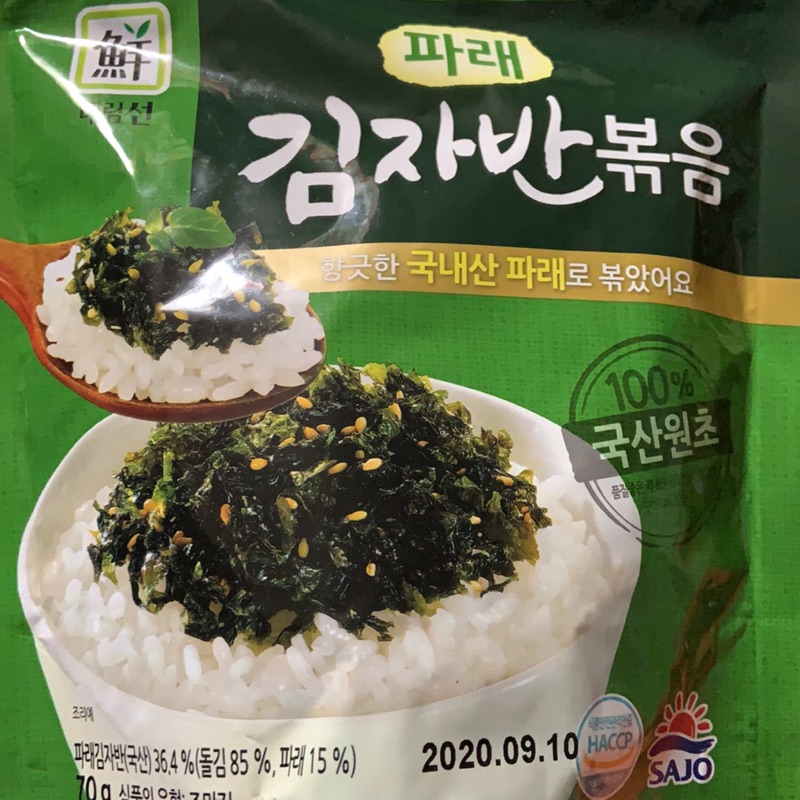 韓國 SAJO 海苔酥（原味）
