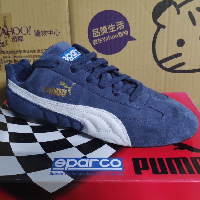 《經典聯名》PUMA x sparco 聯名款 賽車鞋 運動鞋 賽車運動鞋 Speed Cat