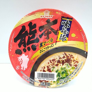 熊本泡麵的價格推薦 21年7月 比價撿便宜
