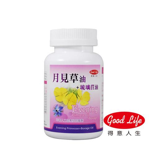 得意人生GoodLife月見草油60粒【愛買】