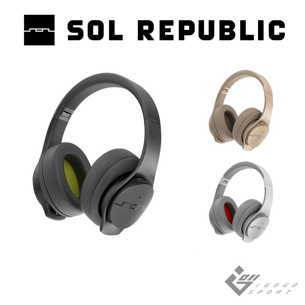 Sol Republic Soundtrack Pro ANC 降噪耳罩式藍牙耳機 遠端 視訊 廠商直送 宅配免運