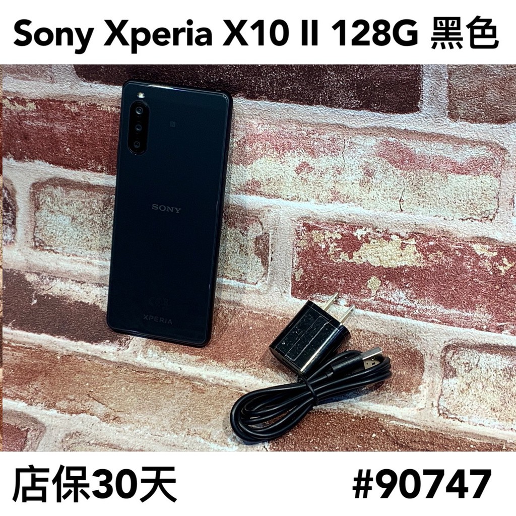 【➶炘馳通訊 】SONY Xperia X10 ll 128G 黑色 二手機 中古機 免卡分期 信用卡分期 舊機折抵