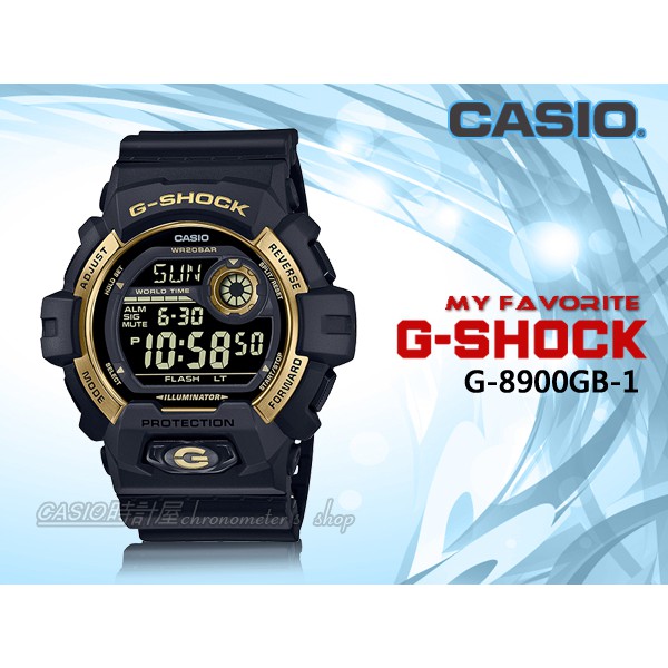 CASIO 時計屋 卡西歐 手錶 G-SHOCK G-8900GB-1 電子錶 男錶 矽膠錶帶 G-8900GB