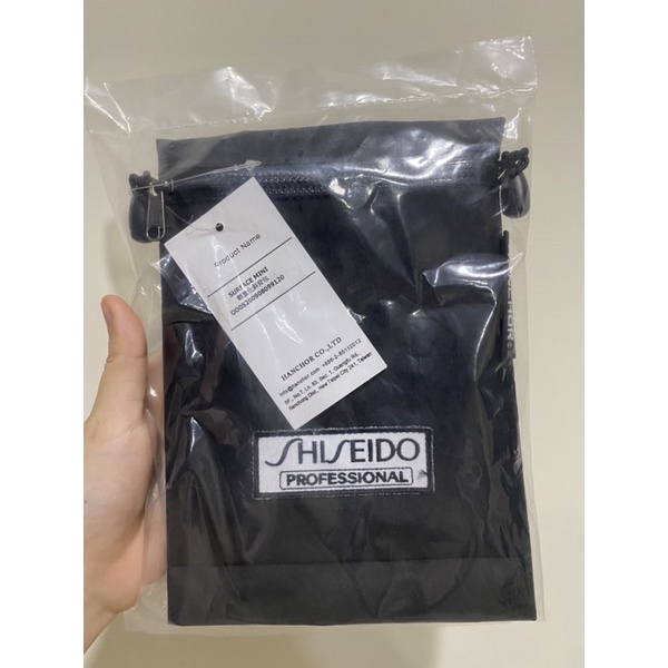 資生堂 shiseido 輕量化斜背袋 黑色斜背包