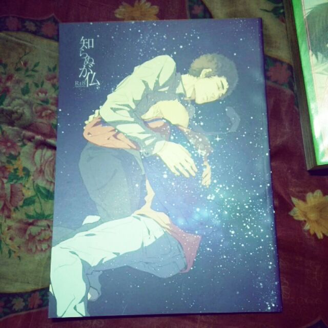 宇宙兄弟二度 蝦皮購物