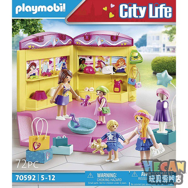 playmobil fashion girls