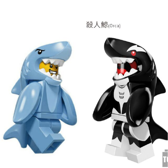 合售 樂高LEGO 71011鯊魚人 15代人偶包 71017殺人鯨鯊魚人 蝙蝠俠電影人偶包 合售