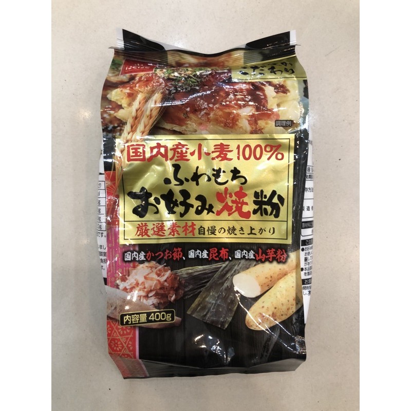 日本 Hakubaku 章魚燒 大板燒  大阪燒 調理粉 400g 方便快速DIY 大阪燒 章魚燒粉