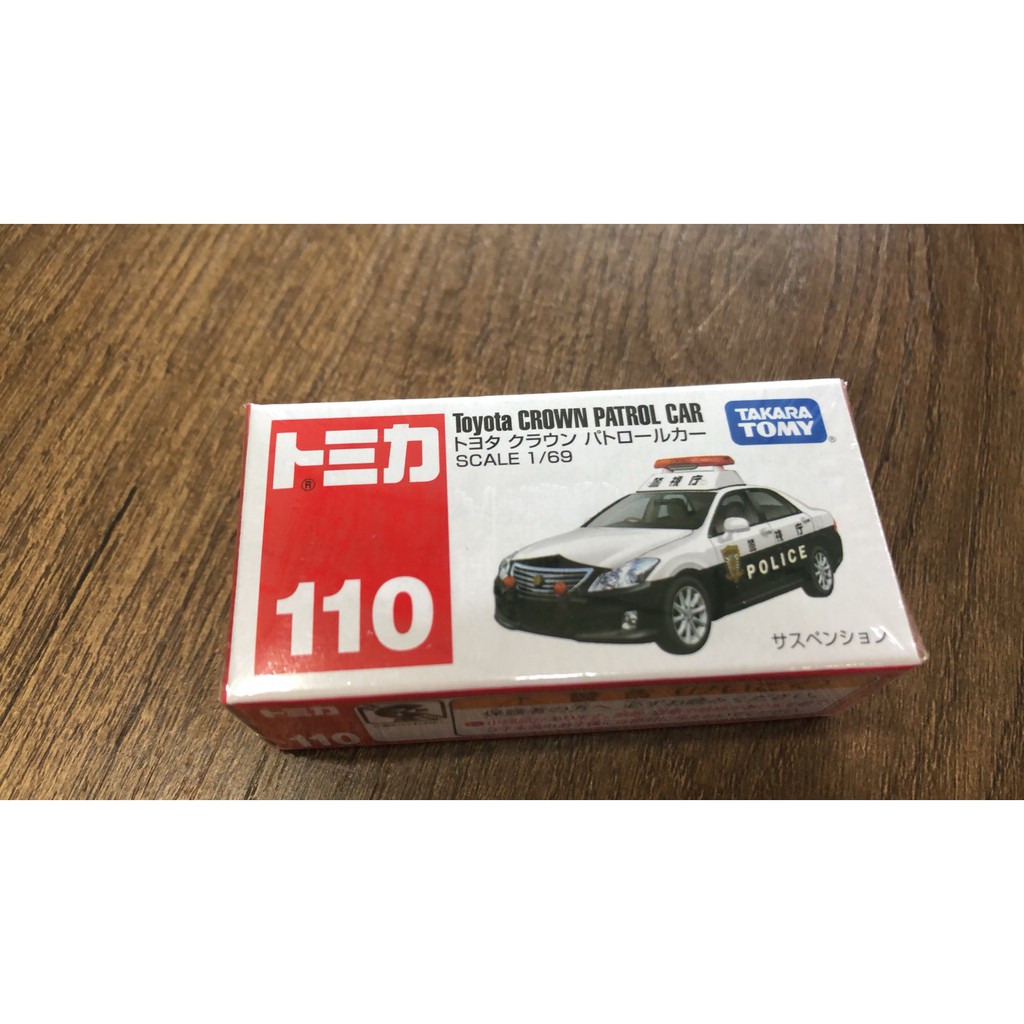 TOMICA 多美 NO.110 豐田皇冠警車