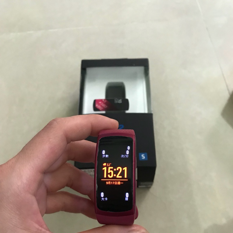 Samsung Gear Fit2