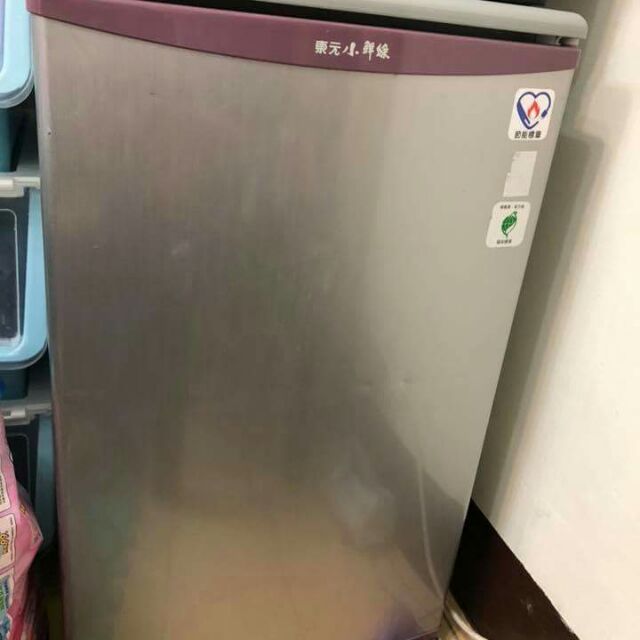 二手 冰箱 小冰箱 單門冰箱 九成新 極新 四年