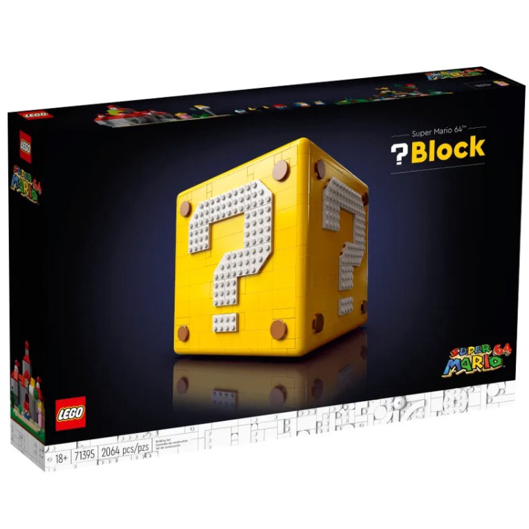 《嗨樂高》（限時優惠商品）LEGO 71395 超級瑪利歐 64 問號磚塊