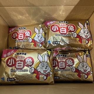 現貨 效期至2025/7月25日 小林製藥 小白兔 手握式 暖暖包 每天出貨