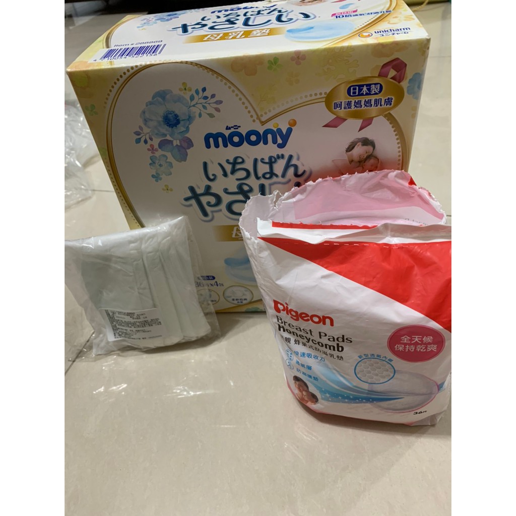 Moony 日本 滿意寶寶 母乳墊 溢乳墊 防溢乳墊 《36片*4包/盒》