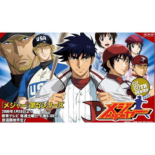日劇人生life Dvd 全新盒裝 2碟 蝦皮購物