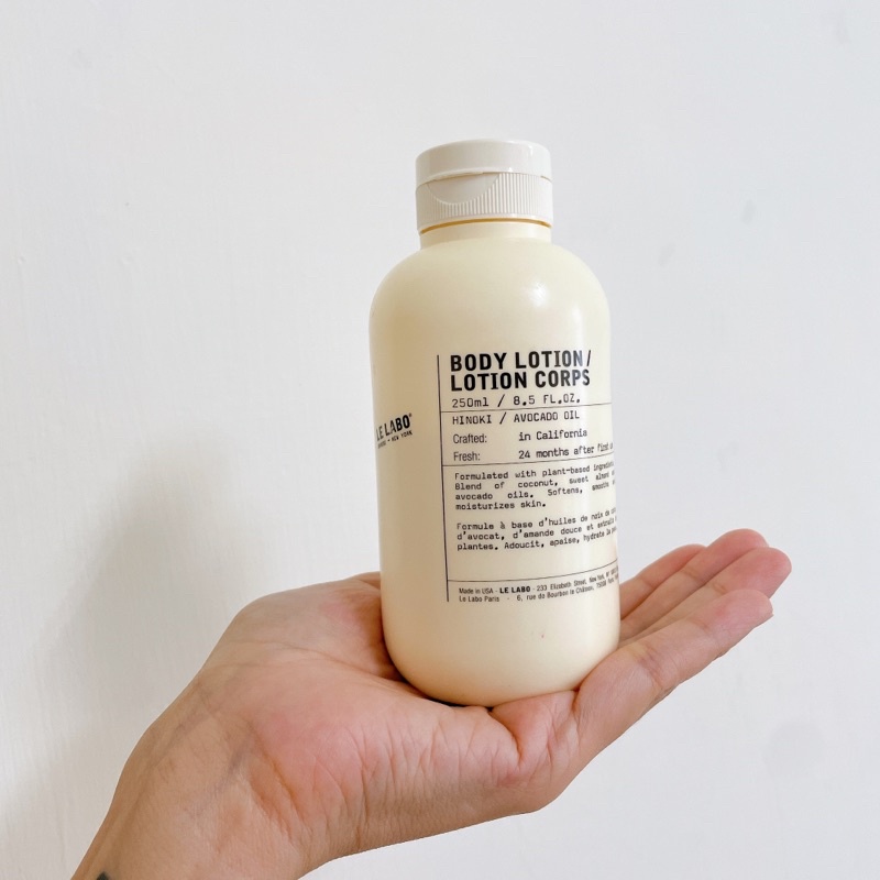 美國 二手 LE LABO Body Cream 250ml 身體乳霜 身體乳 檜木和酪梨油