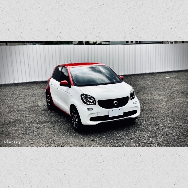2017 Smart ForFour 66kw Passion