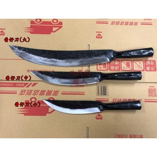 「工具家達人」 鍛打製造 番仔刀 原住民刀 登山刀 露營 開山刀 小番刀 銅門刀 水果刀 阿美族刀 番刀 放血刀 山豬刀
