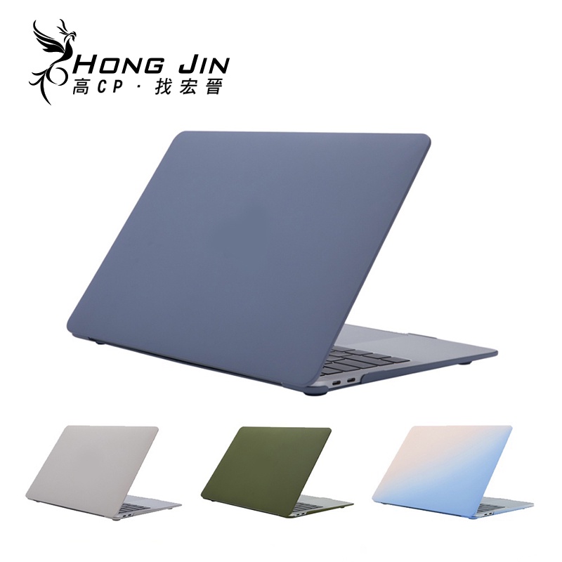 Macbook保護殼 MacBook Pro,MacBook Air 筆電 超薄 筆電保護殼 保護套 防刮防摔