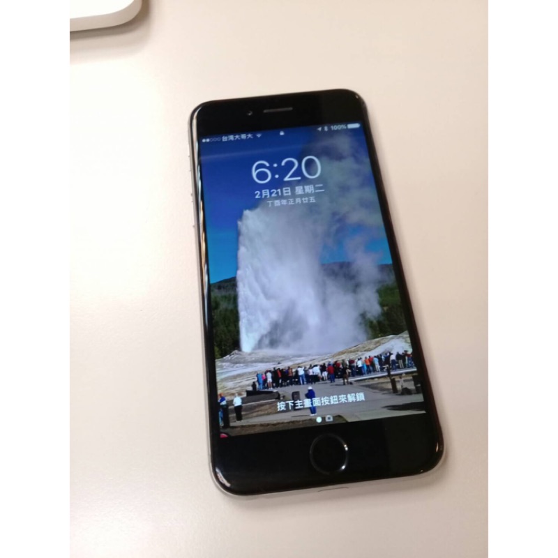 蘋果 愛瘋6 二手 iPhone6 4.7吋 黑色 太空灰 64GB 全盒裝 空機