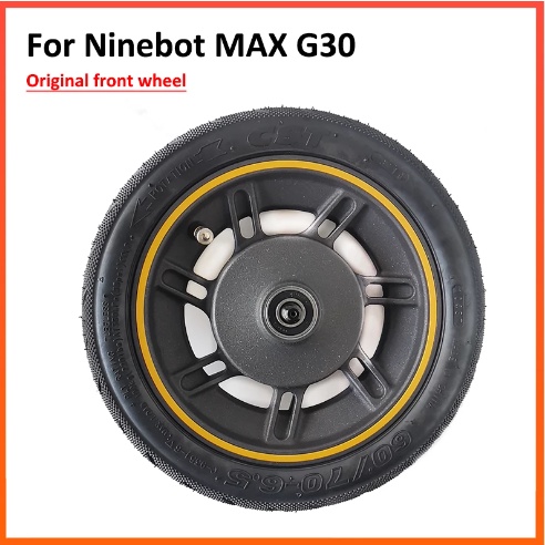 原裝 NINEBOT MAX G30 電動滑板車滑板前輪備件
