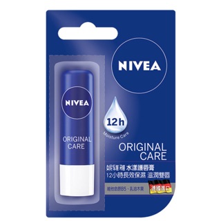 妮維雅 NIVEA 水漾護唇膏，現貨