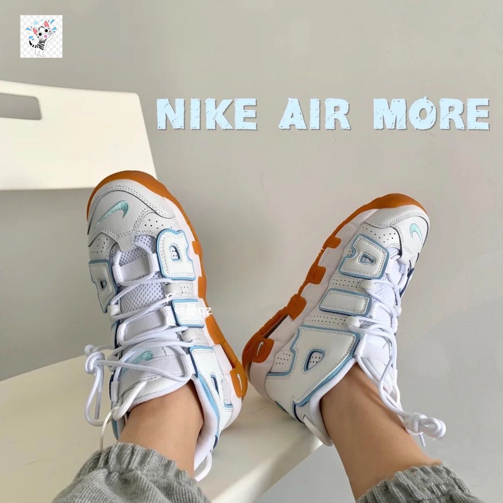 nike air more uptempo stockx