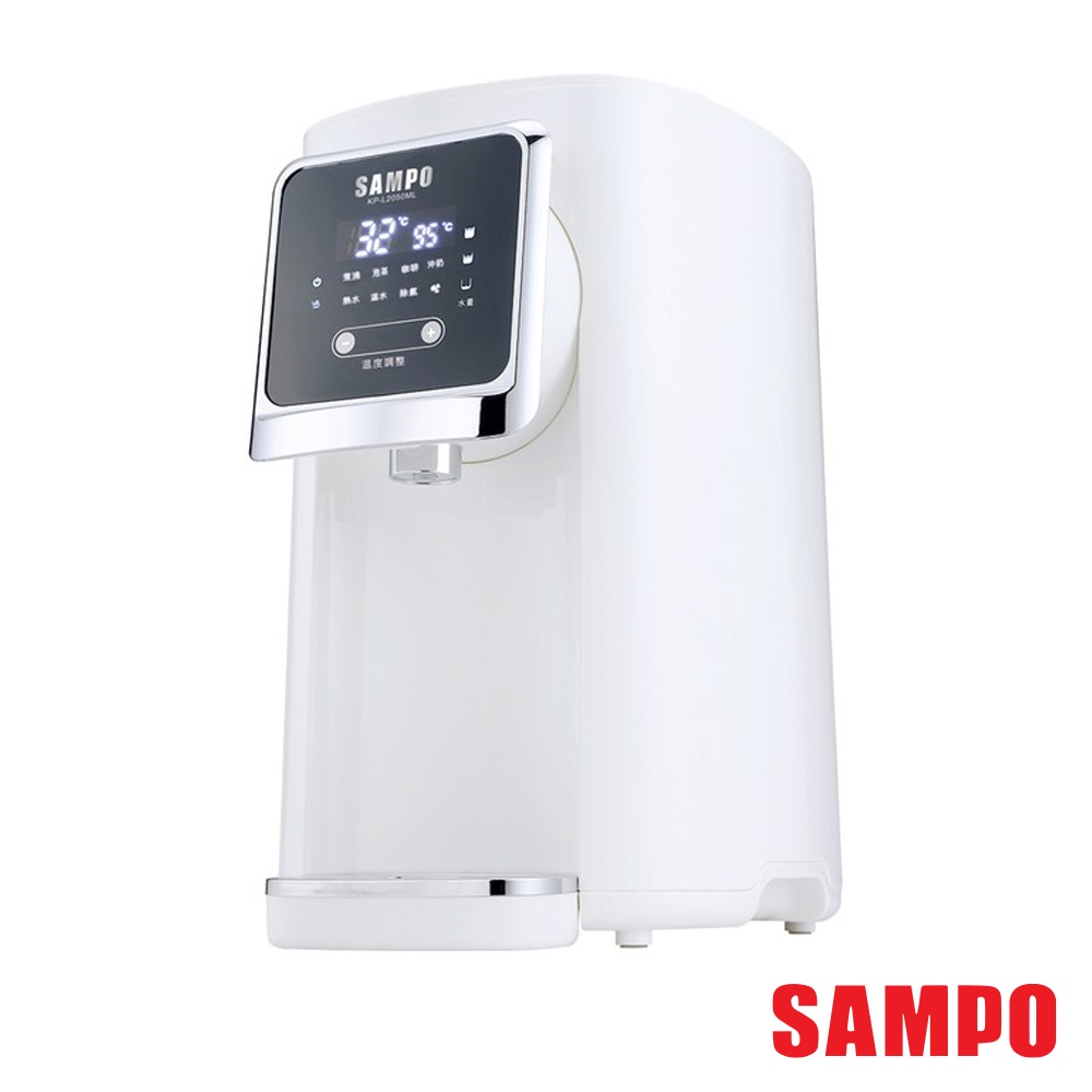 【SAMPO聲寶】5公升智能溫控熱水瓶(KP-L2050ML)