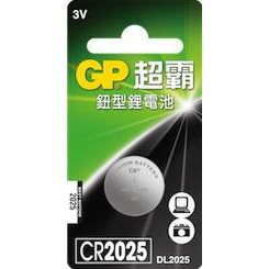 GP 超霸 鈕型鋰電池 鈕扣電池 CR2025 1入 /卡