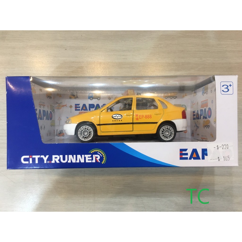 [TC玩具] EAPAO 計程車 TAXI 擬真烤漆 聲光合金迴力車 原價240 特價