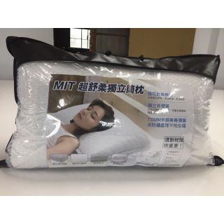 《 晴天寢飾生活家居館》 最新款MIT超舒柔獨立筒枕頭來囉…… 全面大特價免運費優惠中