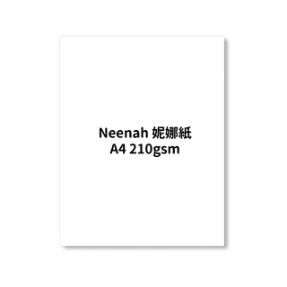 美國妮娜紙 Neenah 自然美白象牙紋紙 A4 明信片大小 (薄款 216gsm) - 20張入