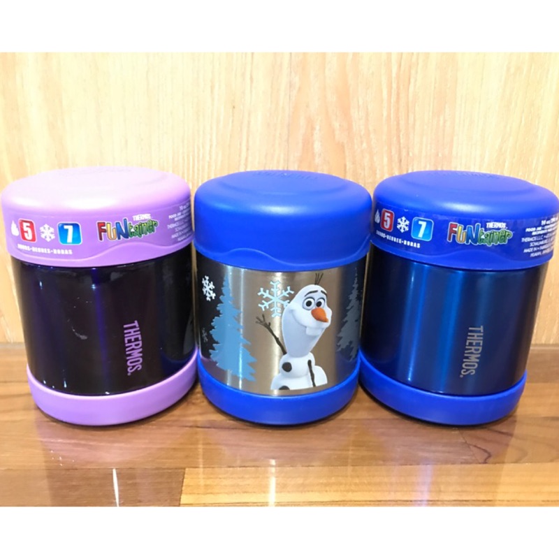 全新 現貨 美國購入 膳魔師 THERMOS 食物保溫罐 不鏽鋼防漏真空食物罐 送贈品