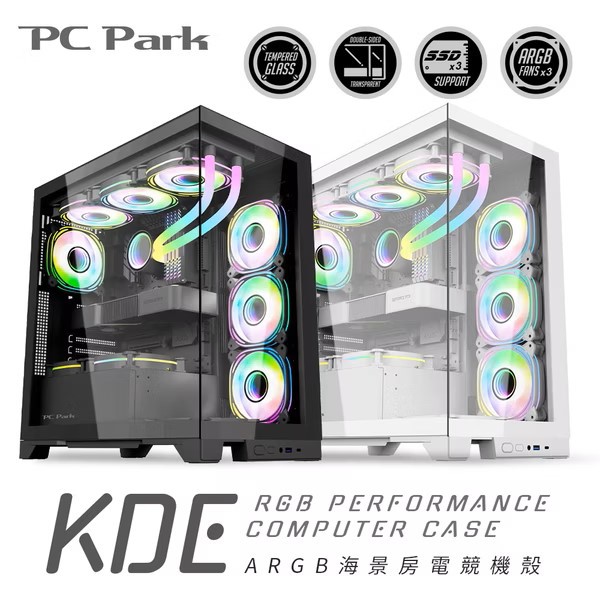 PC Park KDE ARGB 海景房電競機殼 電腦機殼  ATX/M-ATX/ITX  附3風扇 現貨 廠商直送
