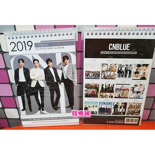 Cnblue [ 2019 桌曆 ] 現貨在台＜韓格舖＞送卡貼 Photo Desk Calender
