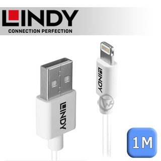 LINDY 林帝 Apple 認證 USB A to Lightning (8pin) 傳輸線 1m (92025)