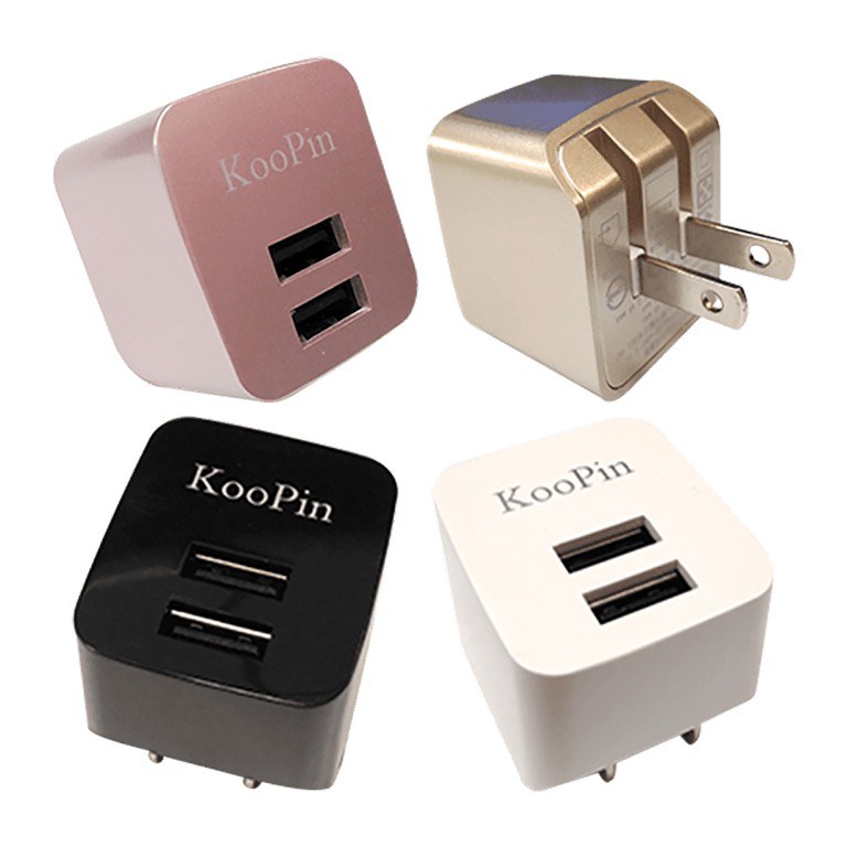 KooPin 輕旅行2.4A雙孔摺疊充電器 充電頭 雙孔USB 智慧輸出