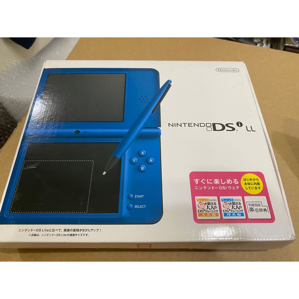 Ndsi 主機 優惠推薦 遊戲王21年7月 蝦皮購物台灣