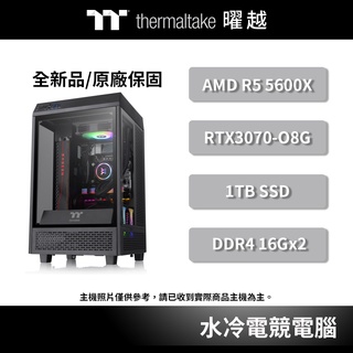 曜越_The Tower 水冷 電競電腦 主機 AMD-R5 5600X RTX3070 顯示卡 防疫