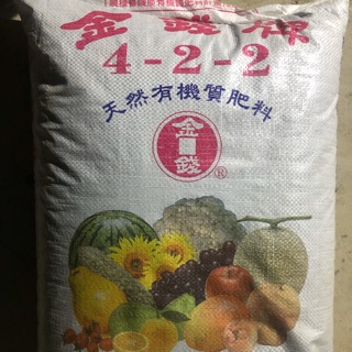 有機肥kg的價格推薦 21年9月 比價撿便宜
