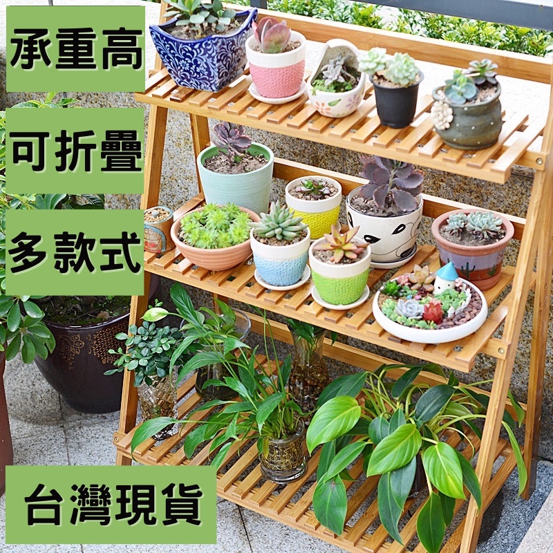 中国美術 唐物 小型 時代 堆朱 花巻き台 香台 花台 盆栽台 乾漆-