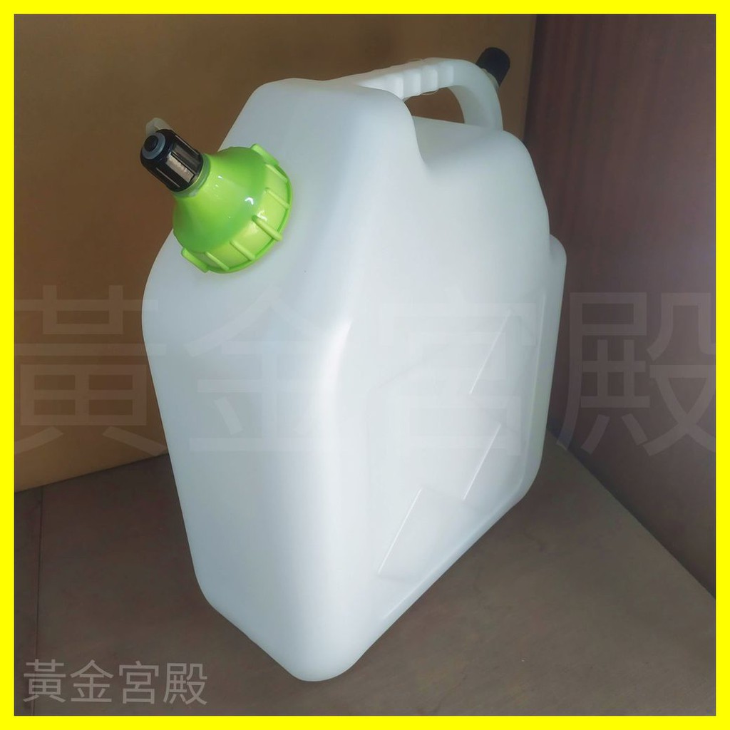 20L 生活水箱 約35*17*44.5公分 水桶 水箱 蓄水 儲水 顏色隨機 2號HDPE 20公升 台灣製 耐酸鹼