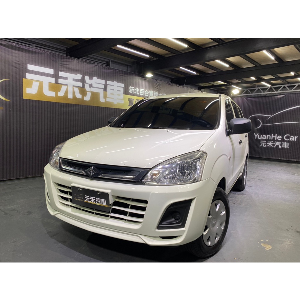 『二手車 中古車買賣』2017 Mitsubishi Zinger  CMC 2.4精緻型 實價刊登:34.8萬(可小議