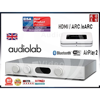 Bluesound Node 串流播放器 +英國 Audiolab 8300A 綜合擴大機 / 公司貨