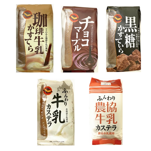 +爆買日本+ Sweet Factory 甜廠 蜂蜜蛋糕 黑糖/可可/咖啡牛奶/牛奶/農協/雞蛋 蛋糕